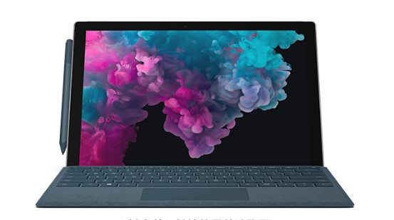 鲁甸从 Mac 切换到 Microsoft Surface